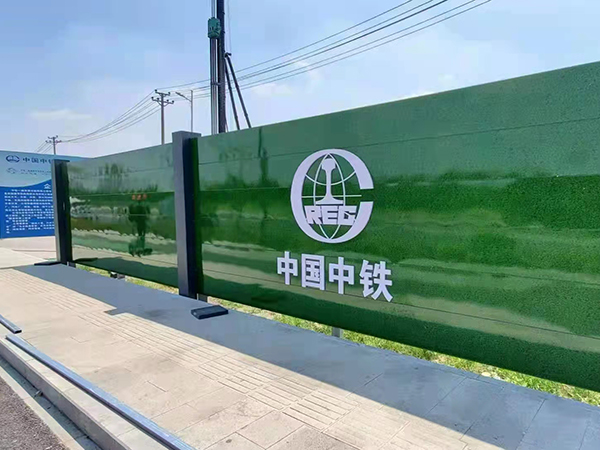 上海泰州地铁围挡