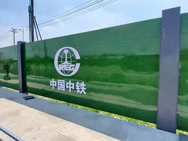 深圳地铁围挡图片1
