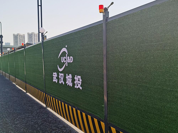 北京草皮围挡图片1