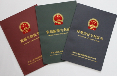 鼎博·(中国游)有限公司官网