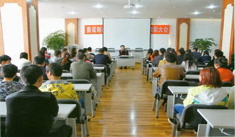 鼎博·(中国游)有限公司官网