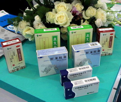 鼎博·(中国游)有限公司官网