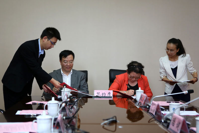 鼎博·(中国游)有限公司官网