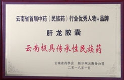 鼎博·(中国游)有限公司官网