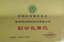 鼎博·(中国游)有限公司官网