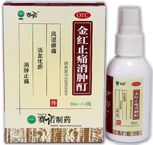 鼎博·(中国游)有限公司官网