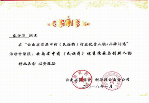 鼎博·(中国游)有限公司官网