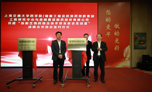 鼎博·(中国游)有限公司官网