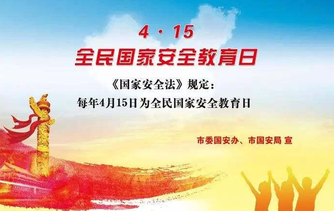 鼎博·(中国游)有限公司官网