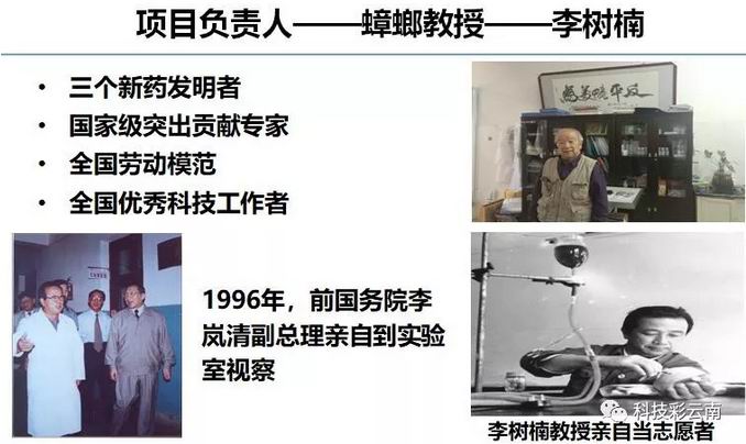 鼎博·(中国游)有限公司官网