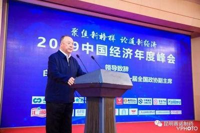 鼎博·(中国游)有限公司官网