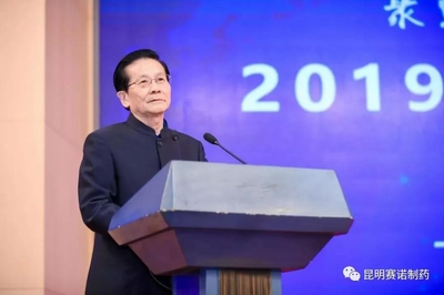 鼎博·(中国游)有限公司官网