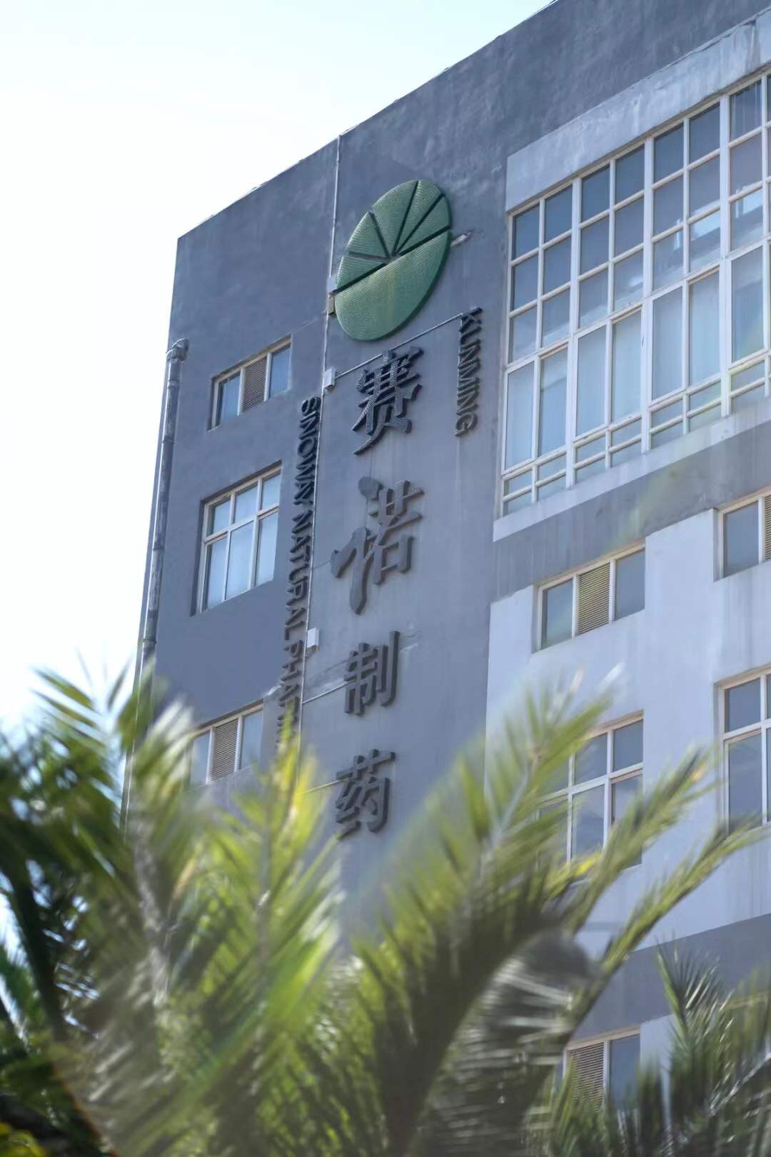 鼎博·(中国游)有限公司官网