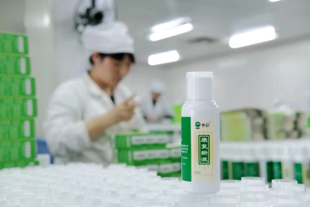 鼎博·(中国游)有限公司官网