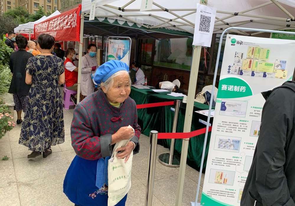 鼎博·(中国游)有限公司官网