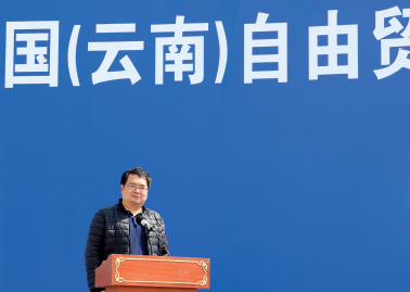 鼎博·(中国游)有限公司官网