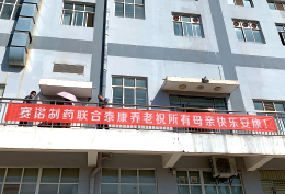 鼎博·(中国游)有限公司官网