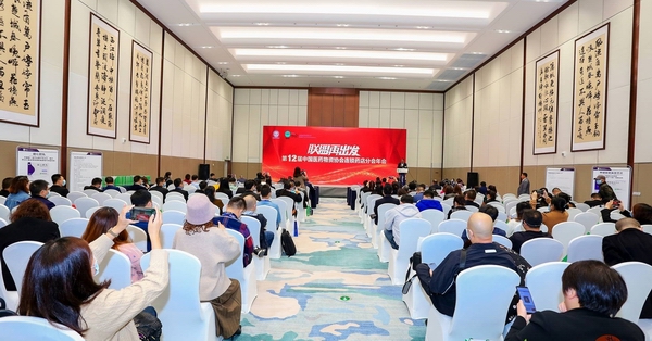鼎博·(中国游)有限公司官网
