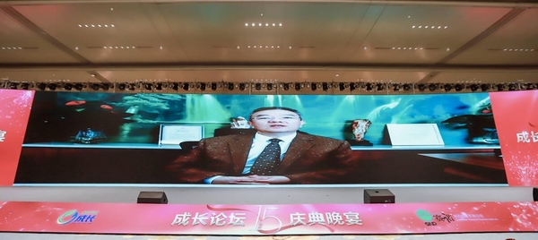 鼎博·(中国游)有限公司官网