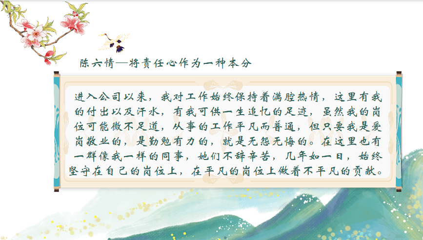 鼎博·(中国游)有限公司官网