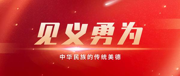 鼎博·(中国游)有限公司官网