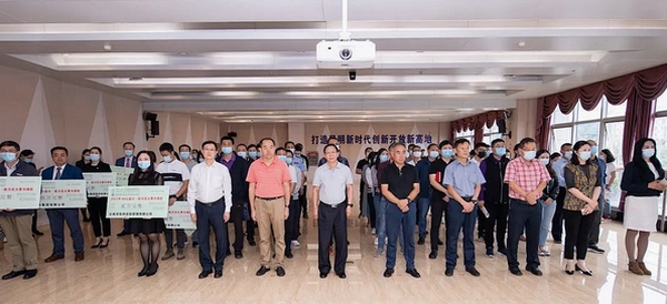 鼎博·(中国游)有限公司官网