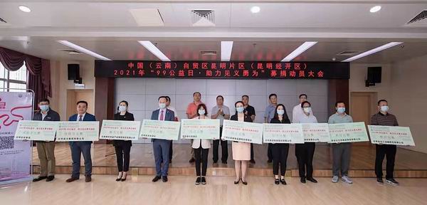 鼎博·(中国游)有限公司官网