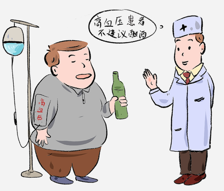 鼎博·(中国游)有限公司官网