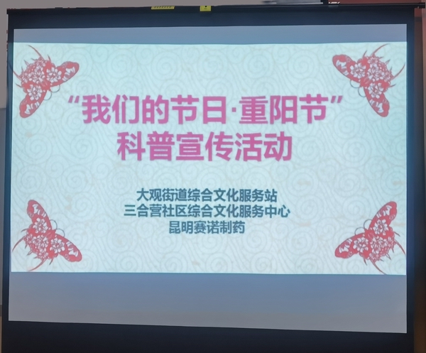 鼎博·(中国游)有限公司官网