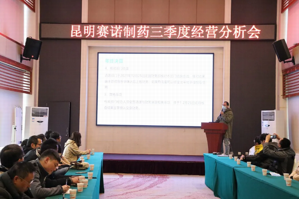 鼎博·(中国游)有限公司官网