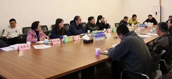 鼎博·(中国游)有限公司官网