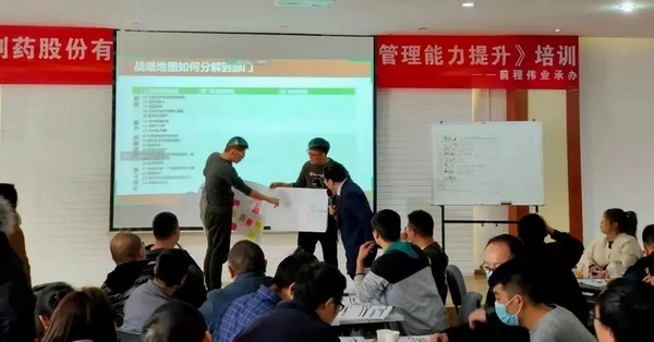 鼎博·(中国游)有限公司官网