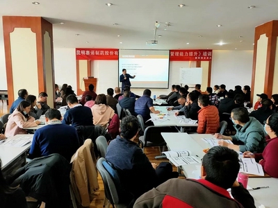 鼎博·(中国游)有限公司官网