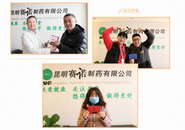 鼎博·(中国游)有限公司官网