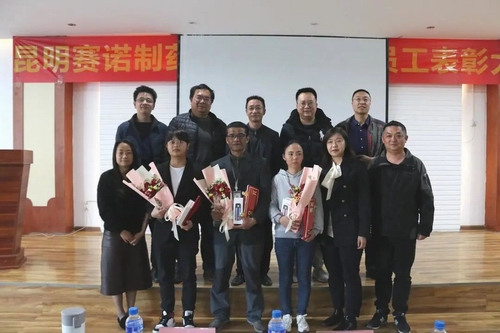 鼎博·(中国游)有限公司官网