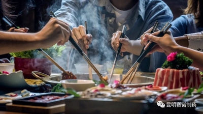 鼎博·(中国游)有限公司官网