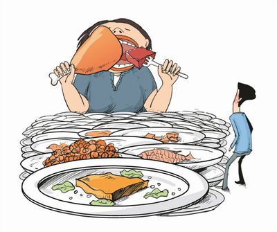 鼎博·(中国游)有限公司官网