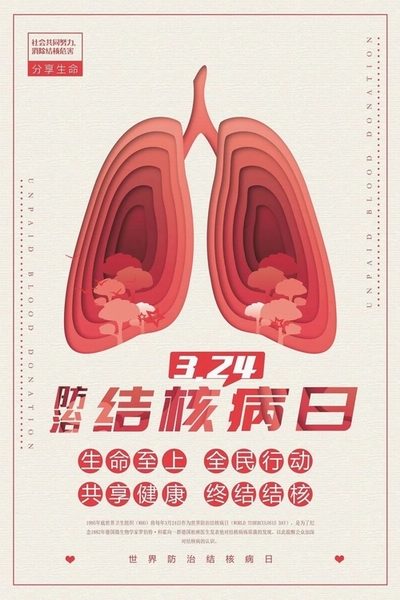 鼎博·(中国游)有限公司官网