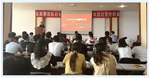 鼎博·(中国游)有限公司官网