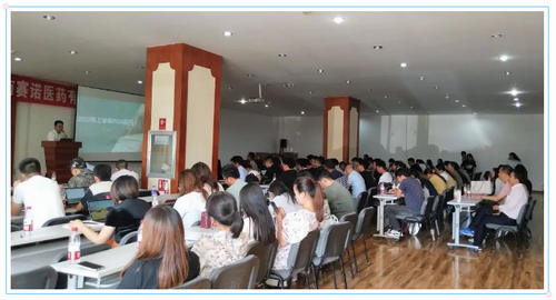 鼎博·(中国游)有限公司官网