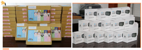 鼎博·(中国游)有限公司官网