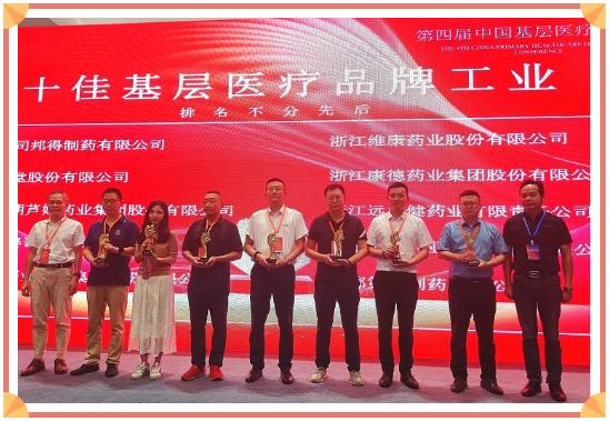 鼎博·(中国游)有限公司官网