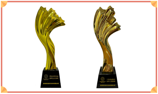 鼎博·(中国游)有限公司官网