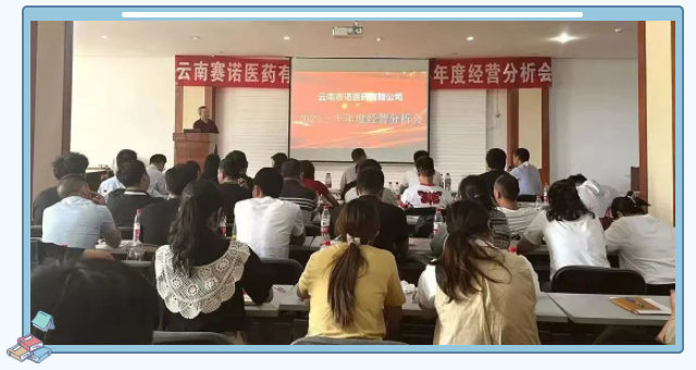 鼎博·(中国游)有限公司官网