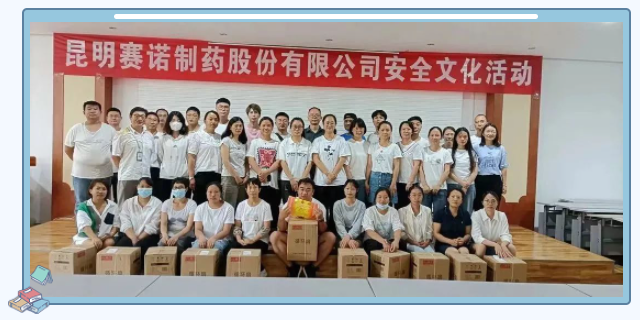 鼎博·(中国游)有限公司官网