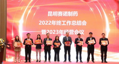 鼎博·(中国游)有限公司官网