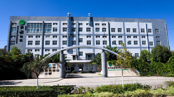 鼎博·(中国游)有限公司官网