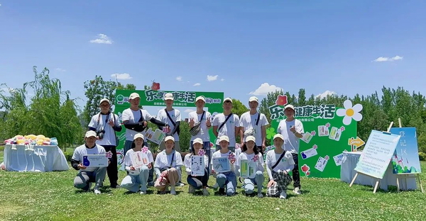 鼎博·(中国游)有限公司官网