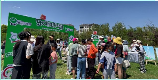 鼎博·(中国游)有限公司官网