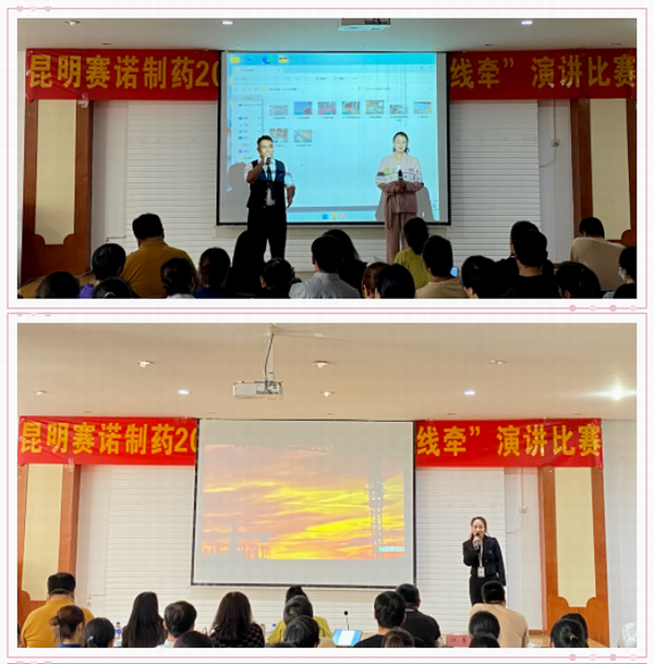 鼎博·(中国游)有限公司官网